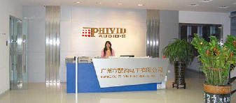 網站首頁公司簡介